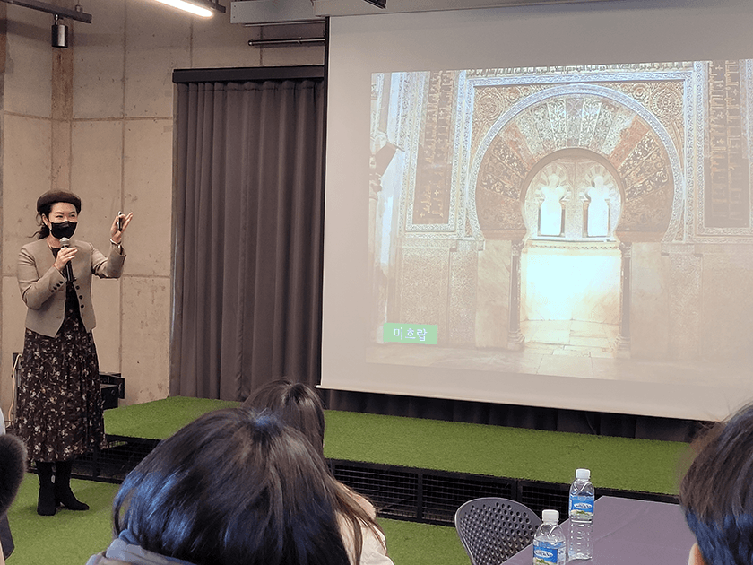 도슨트와 함께하는 스페인 여행 진행 사진 3