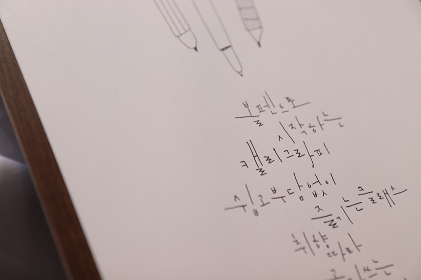 볼펜으로 시작하는 캘리그라피 진행 사진 1