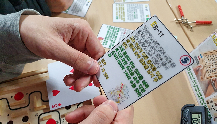 팀빌딩 방탈출 진행 사진 3