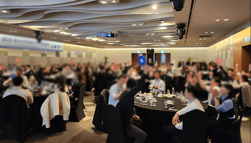 뿅뿅 기업오락실 진행 사진 2