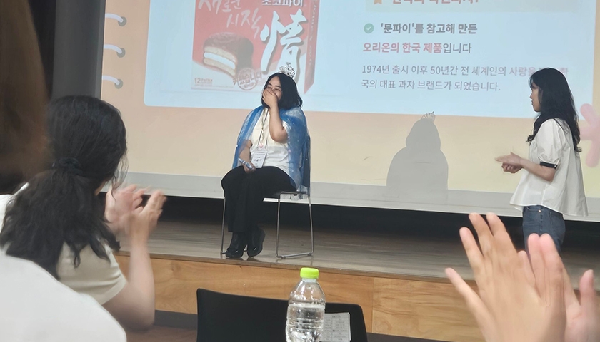 뿅뿅 기업오락실 진행 사진 5