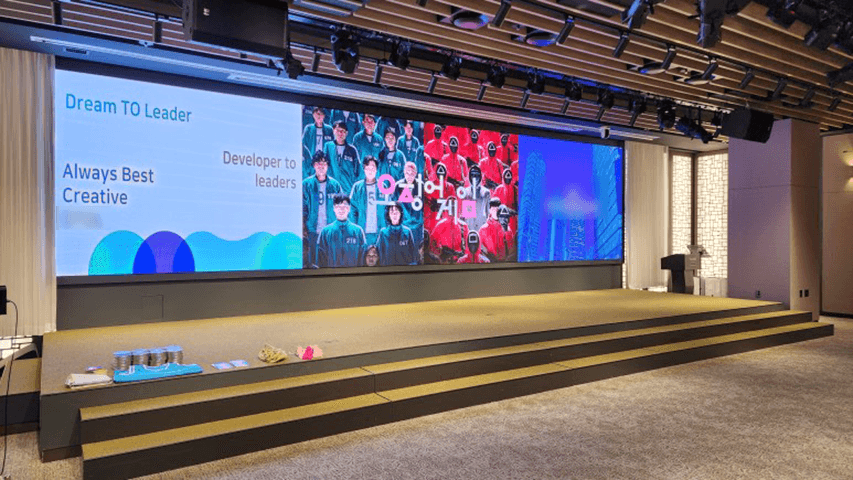 오징어게임 진행 사진 1