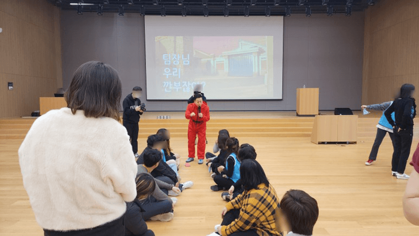 오징어게임 진행 사진 3