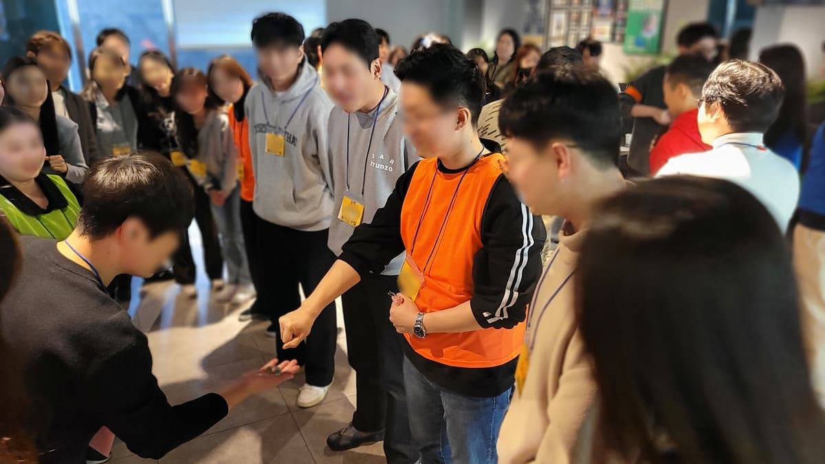 오징어게임 진행 사진 6