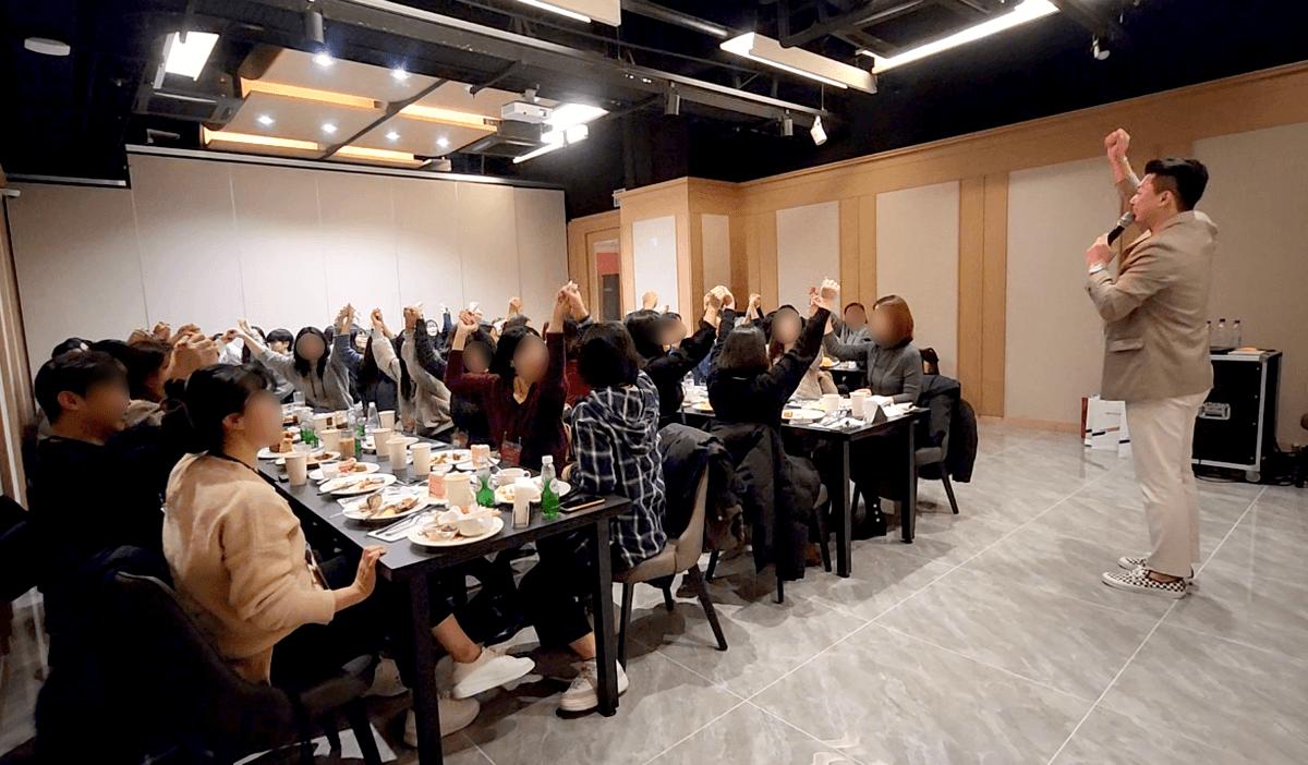 소통 레크레이션 진행 사진 5