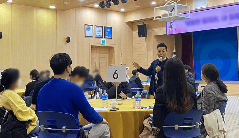 소통 레크레이션 진행 사진 3