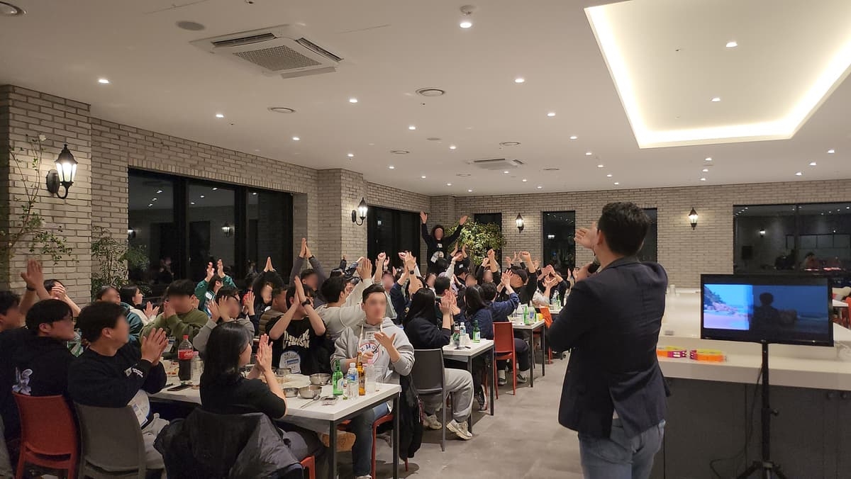 소통 레크레이션 진행 사진 7