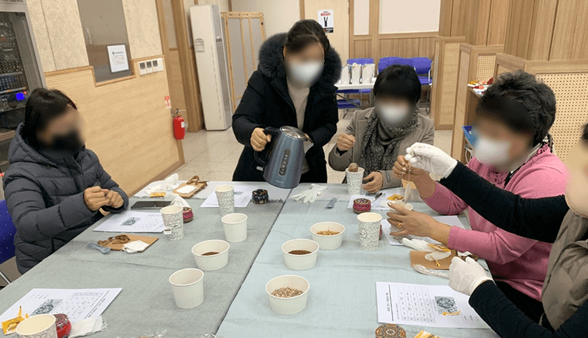 꽃차 클래스 진행 사진 1