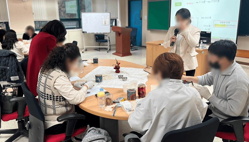 꽃차 클래스 진행 사진 5