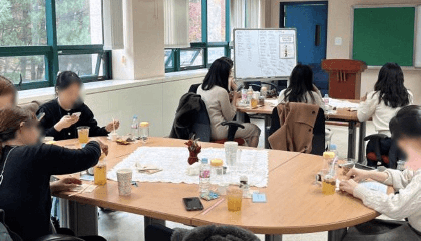 꽃차 클래스 진행 사진 6