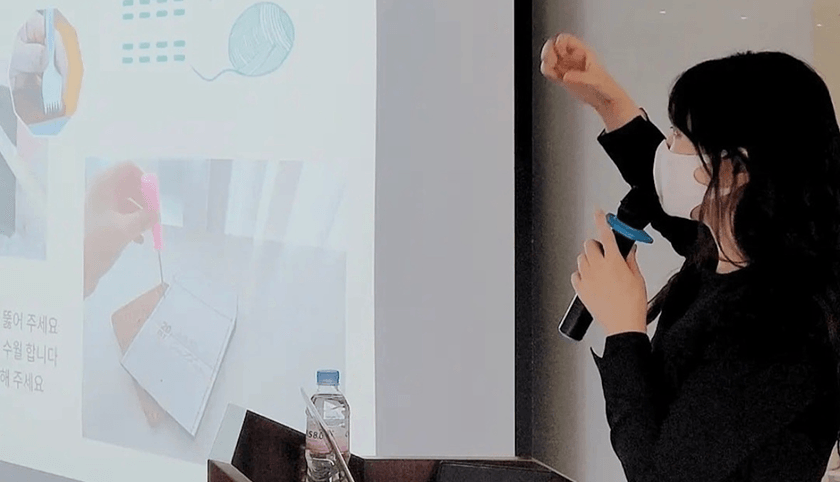 이태리 가죽 키링 만들기 진행 사진 5