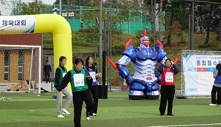 에어바운스 체육대회 진행 사진 3