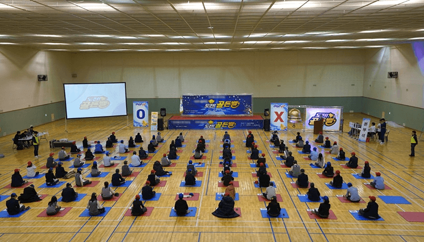 우리 회사 골든벨 진행 사진 6