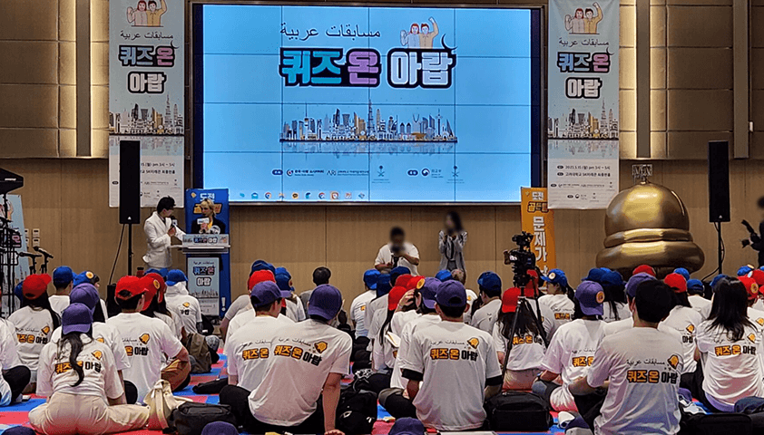 우리 회사 골든벨 진행 사진 7