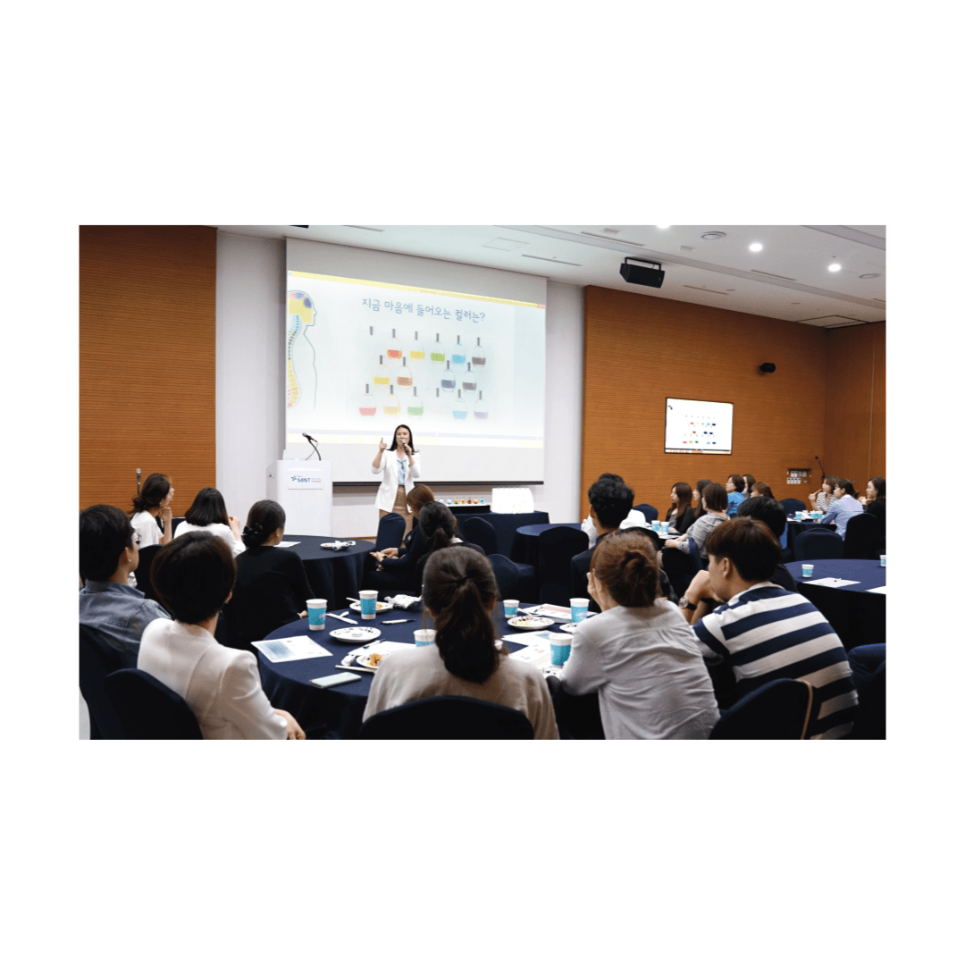 컬러 힐링 레슨 진행 사진 1