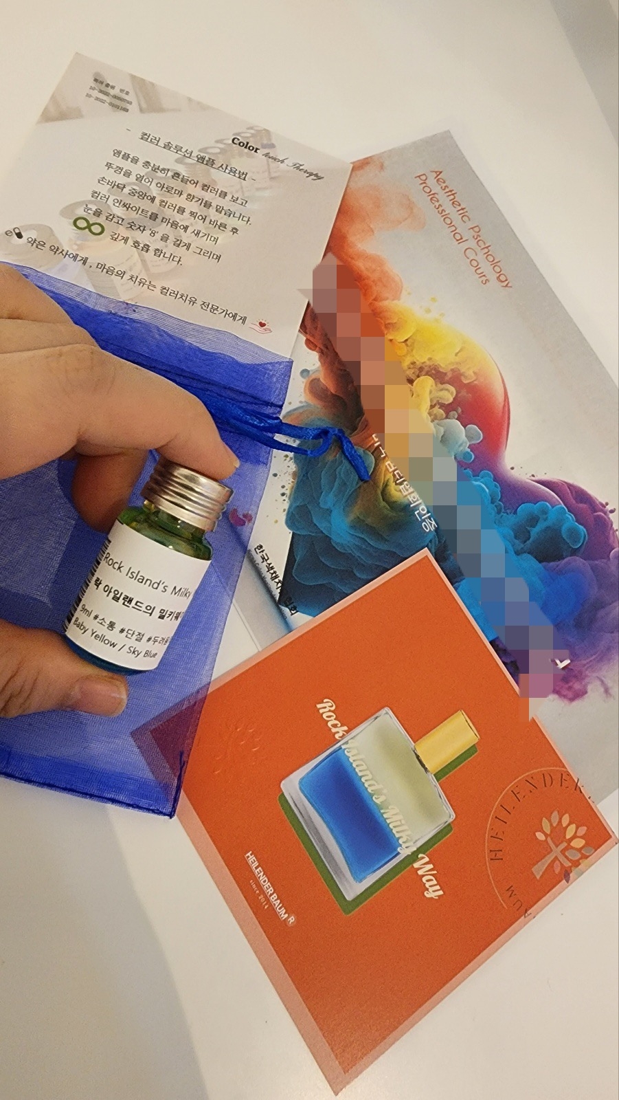 컬러 힐링 레슨 진행 사진 6