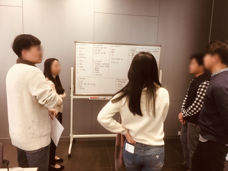 보고서 및 기획서 작성법 진행 사진 5