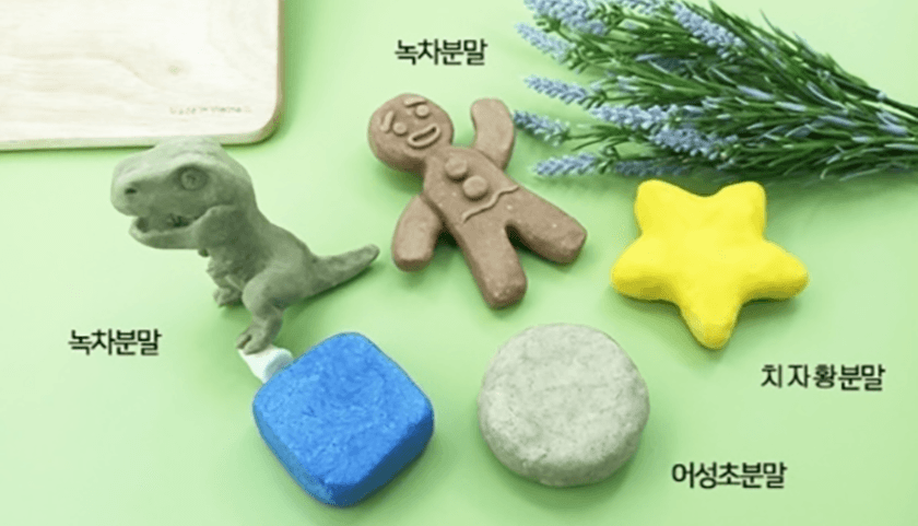 키트로 이해하는 ESG 진행 사진 5