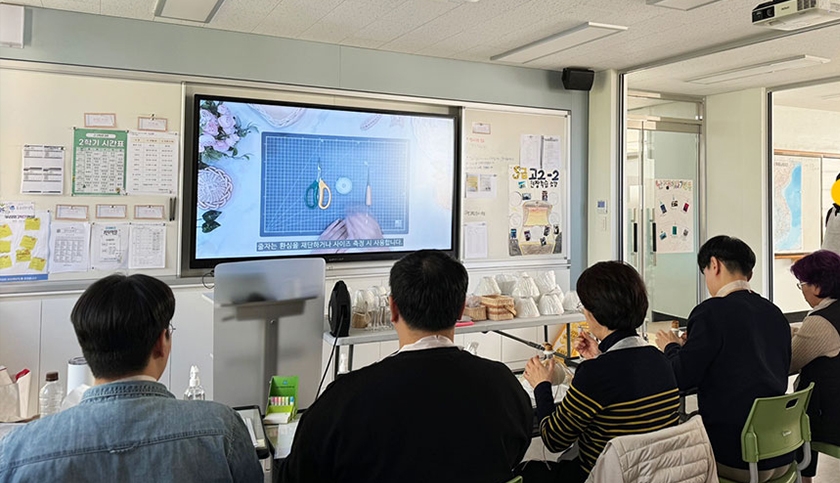 라탄 스탠드(무드등) 프로그램 (힐링공예/소통/화합/역량강화/팀빌딩/워크샵) 진행 사진 2