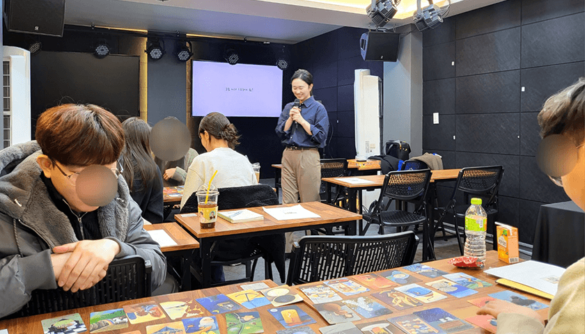 번아웃과 스트레스 관리를 위한 회복탄력성 프로그램 진행 사진 2