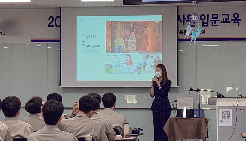 당신만의 드림캐쳐 진행 사진 4