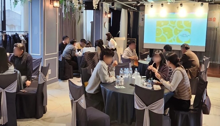 컬러 아로마 롤온과 통증완화 마사지 진행 사진 3