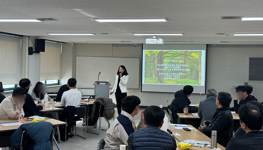 아로마 핸드테라피 진행 사진 5