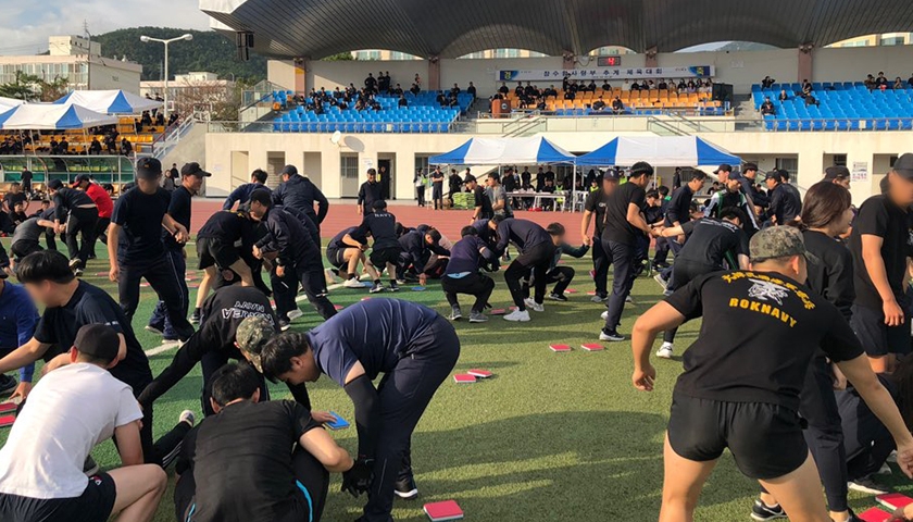 미니 체육대회 진행 사진 2