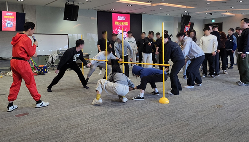 미니 체육대회 진행 사진 5