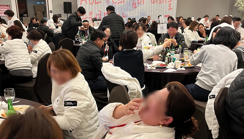 TEAM QUIZ 진행 사진 1