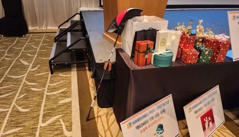 전략 주사위 팀빌딩 진행 사진 3