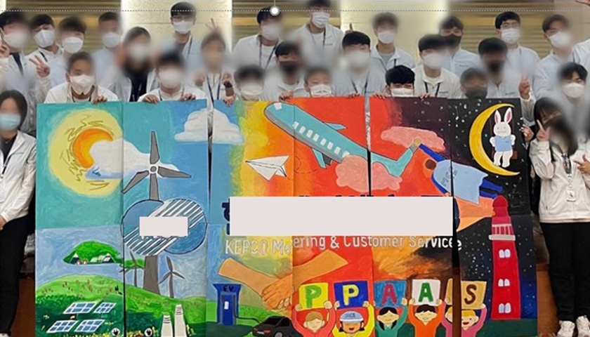 비전 아트 페인팅 진행 사진 4