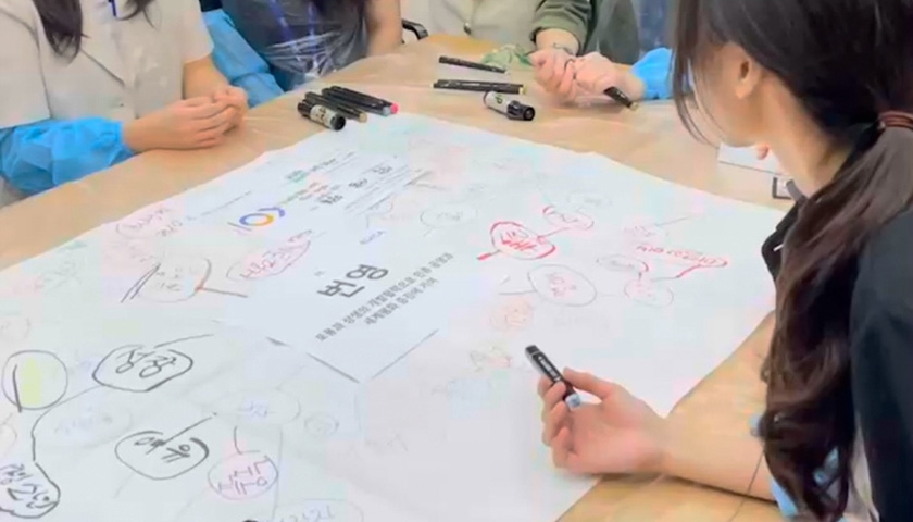 비전 아트 페인팅 진행 사진 6