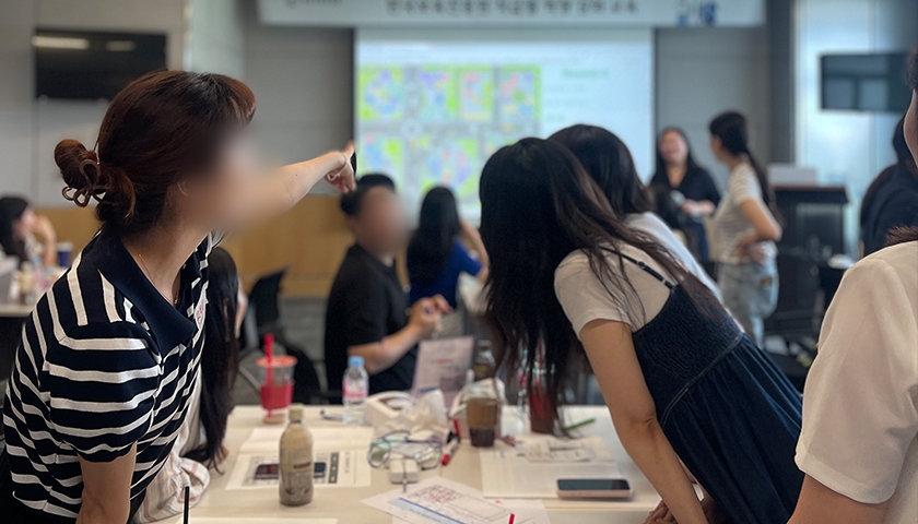 중간관리자 리더십 스킬업 진행 사진 1