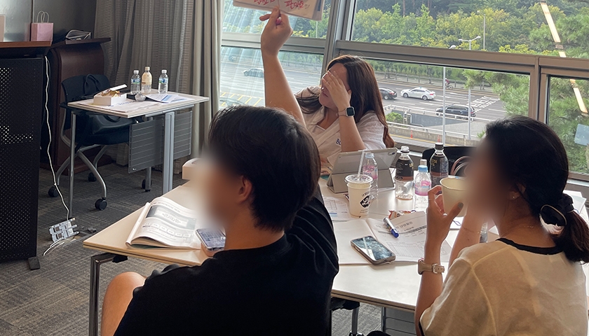 중간관리자 리더십 스킬업 진행 사진 3