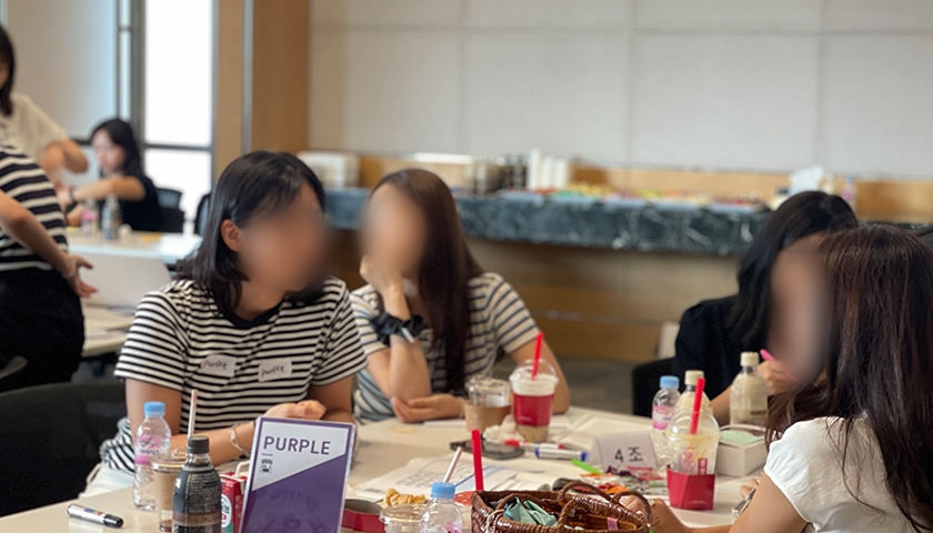 중간관리자 리더십 스킬업 진행 사진 4