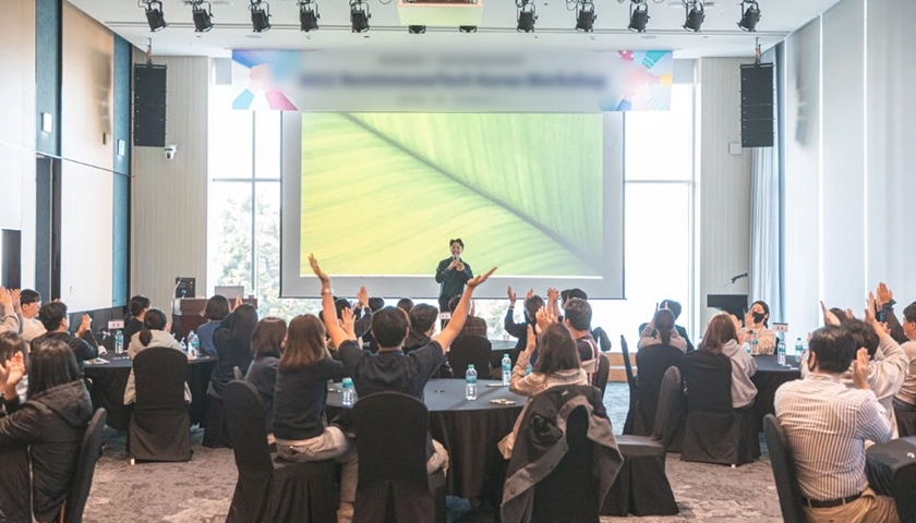 송년회 팀빌딩 레크레이션 진행 사진 6