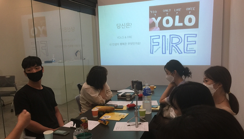 경제 시뮬레이션, 캐쉬플로우 진행 사진 4