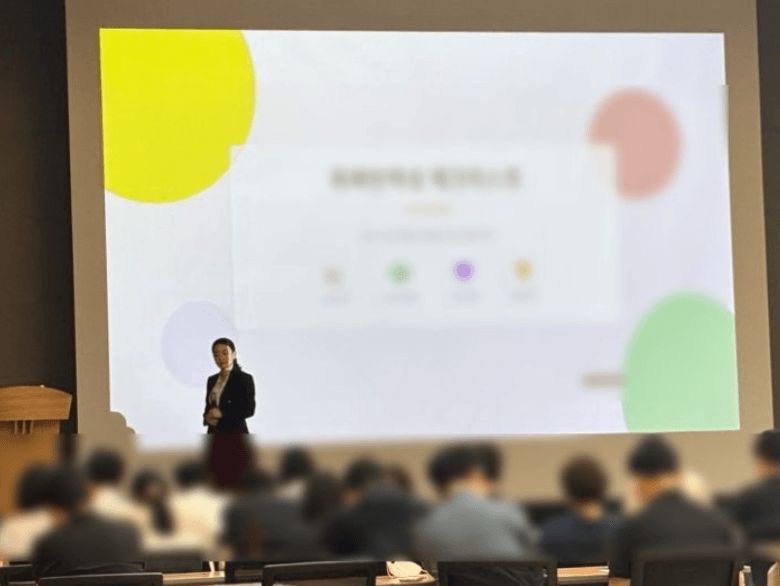 버크만 조직역량 강화 팀빌딩 진행 사진 4