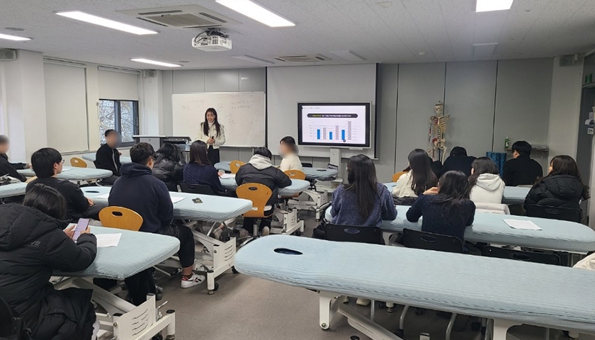 노후 대비를 위한 자산관리 전략 진행 사진 2