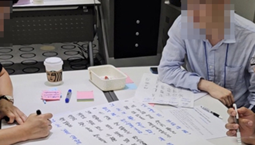 신입사원을 위한 비즈니스 소통 매너 진행 사진 2