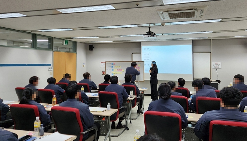 신입사원을 위한 비즈니스 소통 매너 진행 사진 5