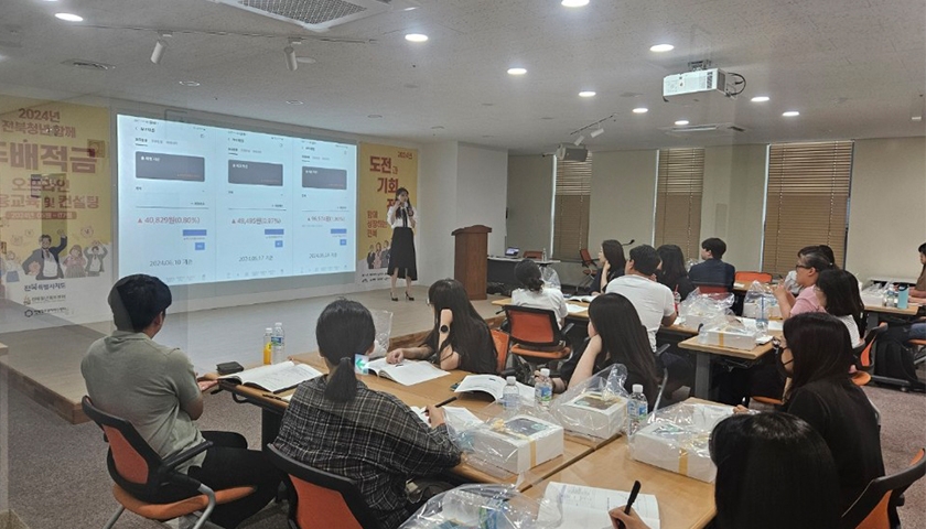 팀원이 따르는 리더, 팀장의 리더십 진행 사진 3