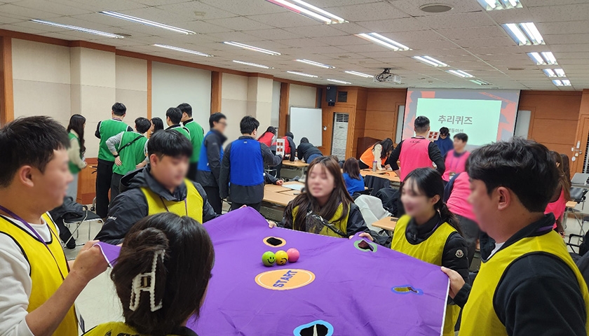 생존 전략 팀빌딩, 지금 우리 회사는 진행 사진 1