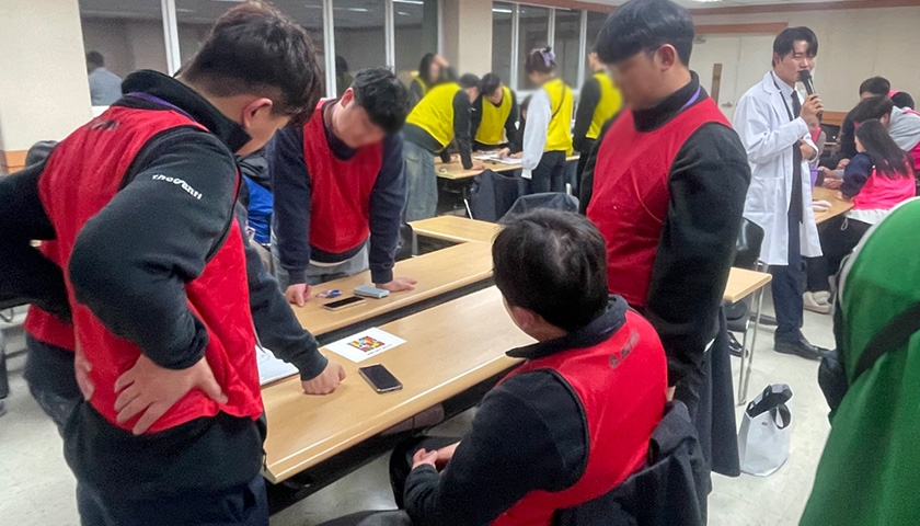 생존 전략 팀빌딩, 지금 우리 회사는 진행 사진 3