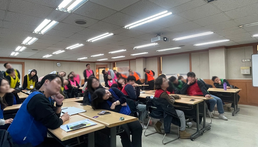 생존 전략 팀빌딩, 지금 우리 회사는 진행 사진 6