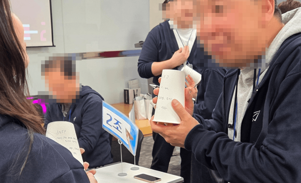 처음이라서 더 가까운 팀빌딩 진행 사진 3