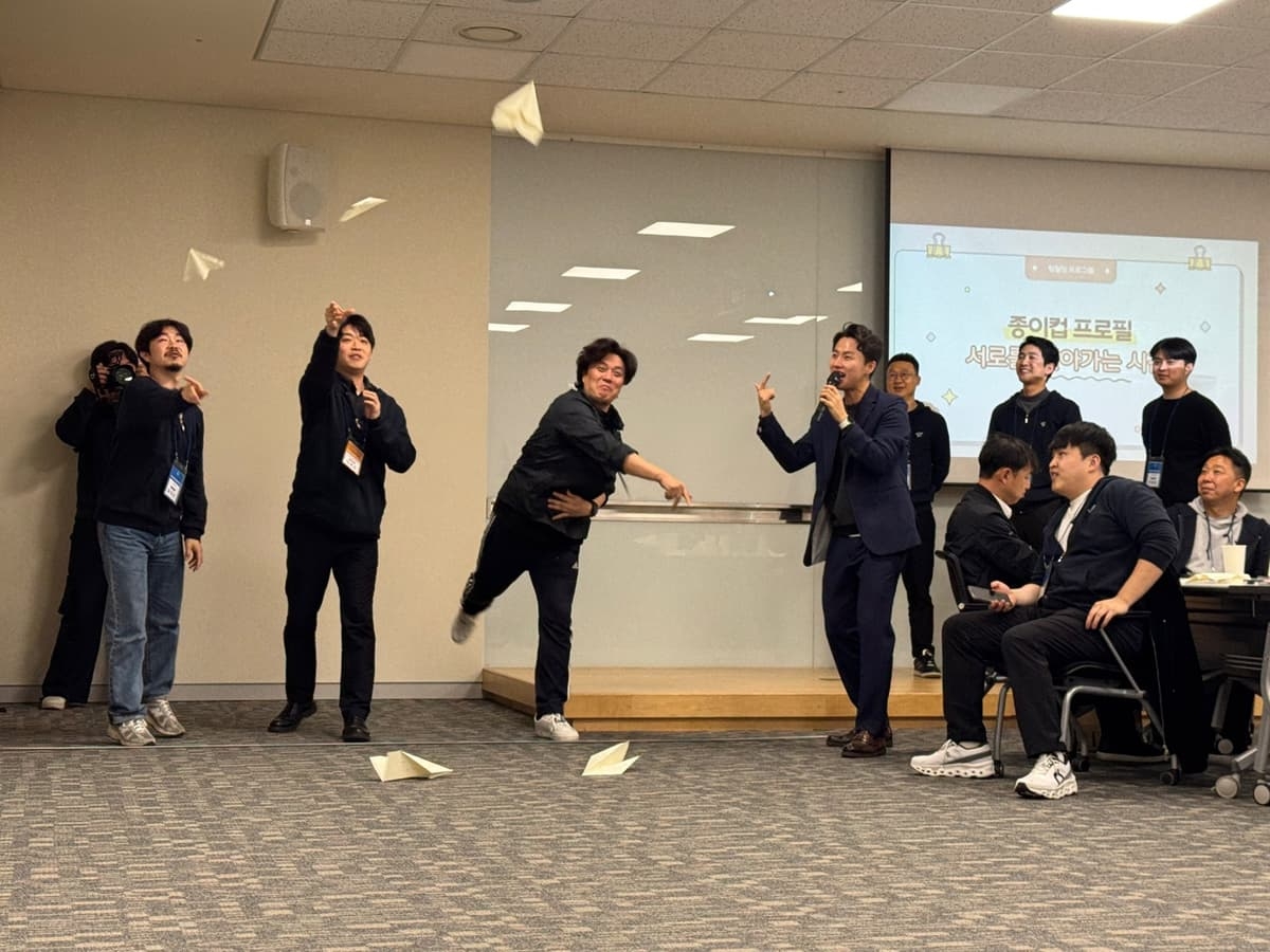 처음이라서 더 가까운 팀빌딩 진행 사진 4