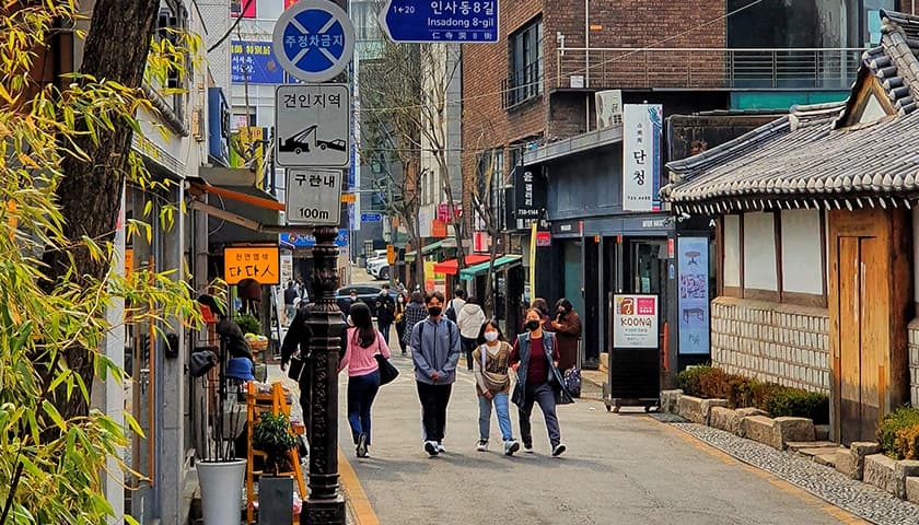 인사동 탐방, 3.1 독립운동길을 따라서 진행 사진 1