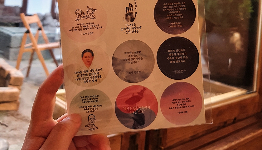 인사동 탐방, 3.1 독립운동길을 따라서 진행 사진 2